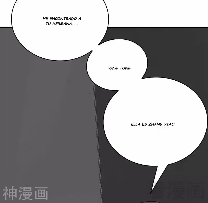 Nan Shen Meng Bao Yi Guo Duan - Capítulo 61 - Página 17 - LectorTMOo