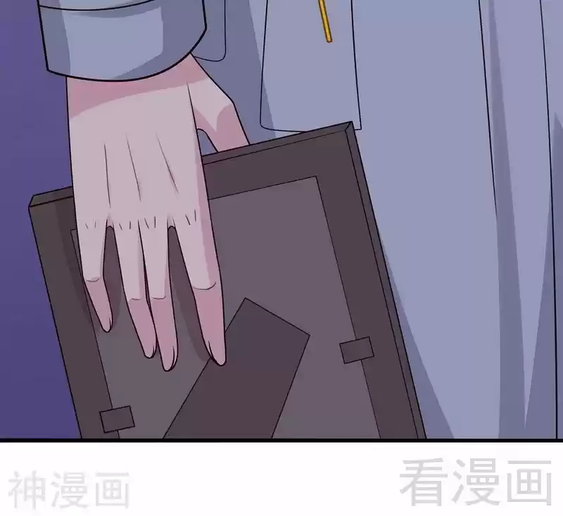 Nan Shen Meng Bao Yi Guo Duan - Capítulo 61 - Página 28 - LectorTMOo