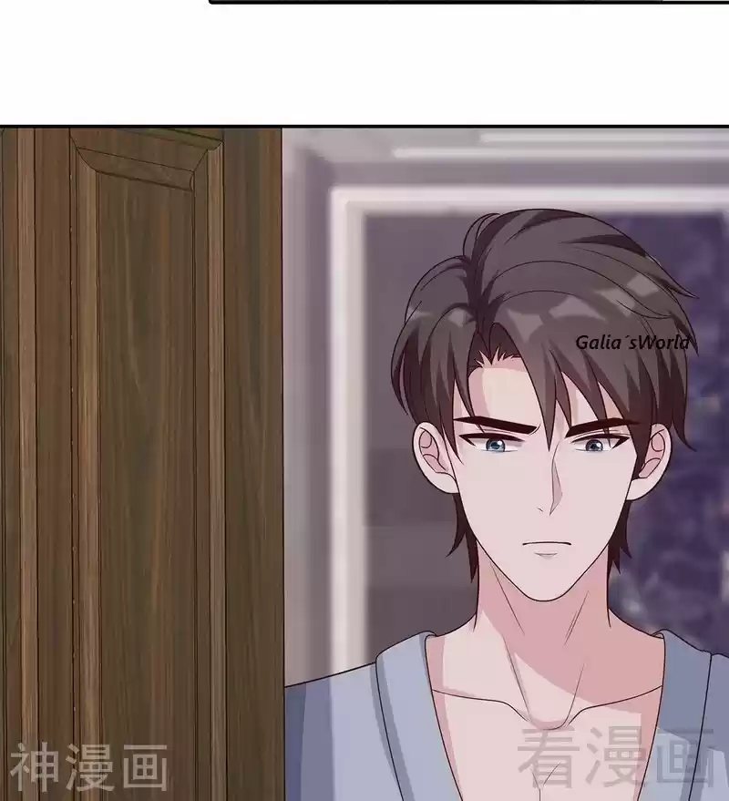 Nan Shen Meng Bao Yi Guo Duan - Capítulo 61 - Página 32 - LectorTMOo