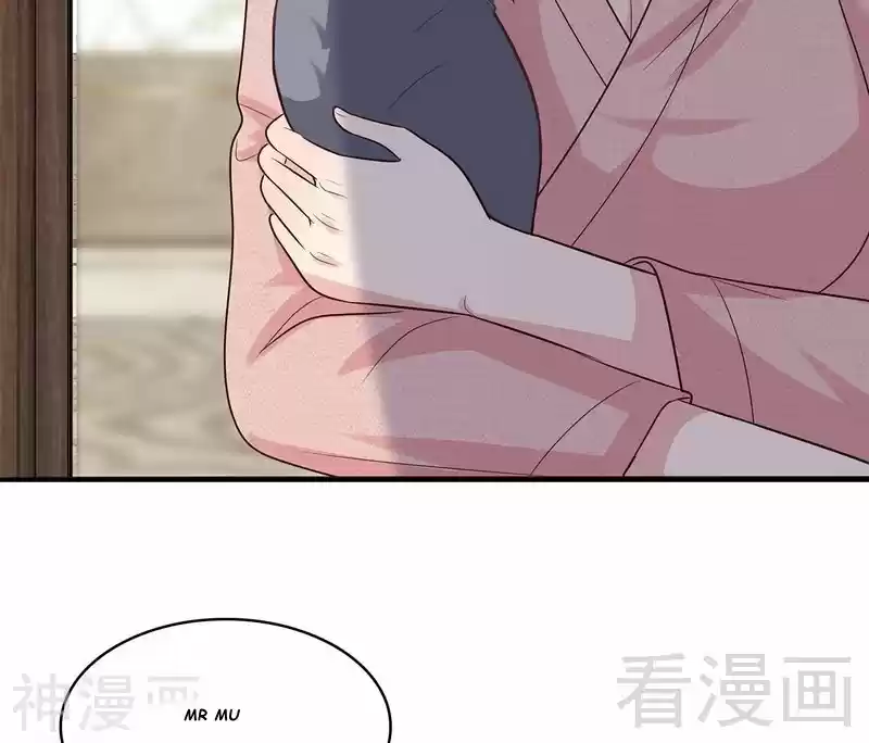 Nan Shen Meng Bao Yi Guo Duan - Capítulo 61 - Página 35 - LectorTMOo