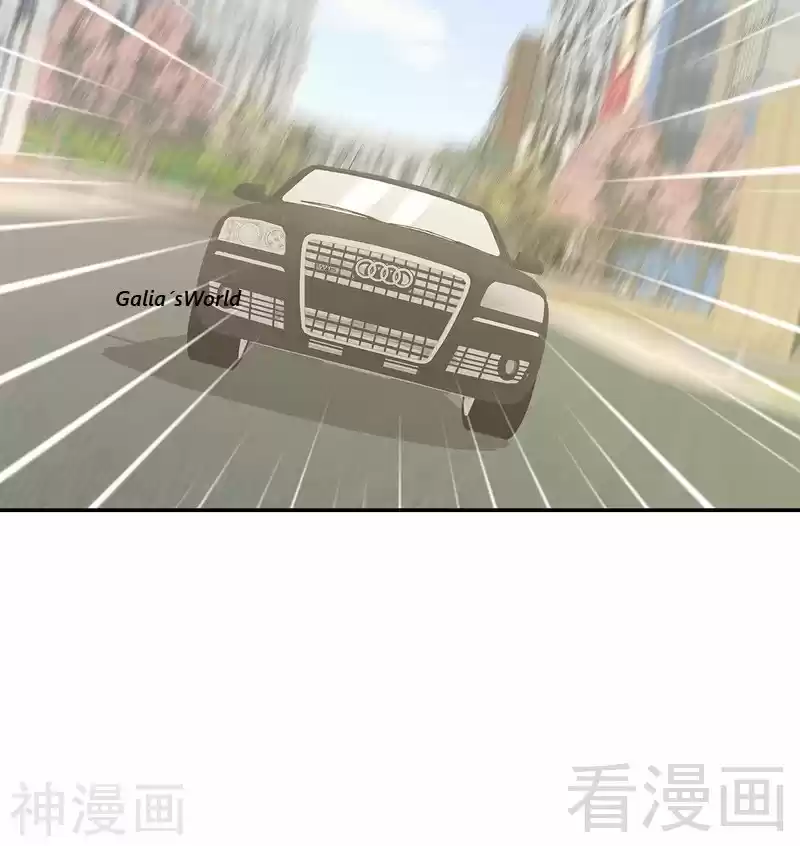 Nan Shen Meng Bao Yi Guo Duan - Capítulo 63 - Página 47 - LectorTMOo