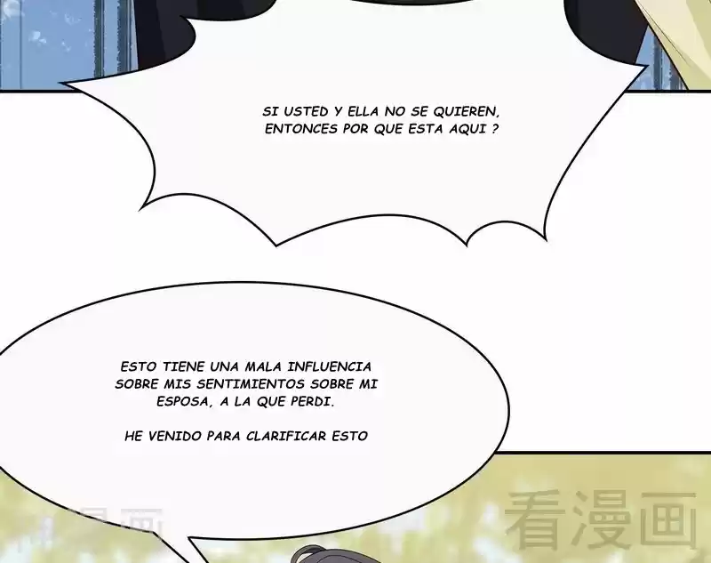 Nan Shen Meng Bao Yi Guo Duan - Capítulo 64 - Página 27 - LectorTMOo