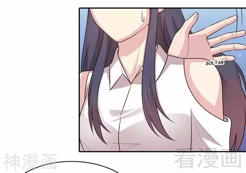 Nan Shen Meng Bao Yi Guo Duan - Capítulo 65 - Página 20 - LectorTMOo