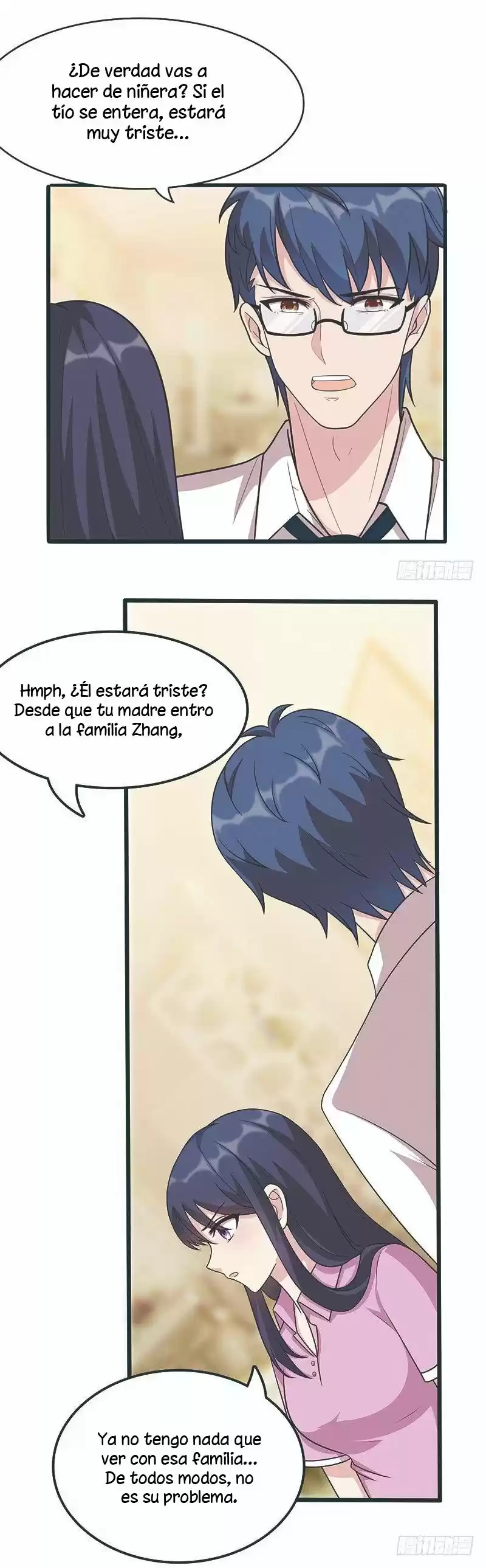 Nan Shen Meng Bao Yi Guo Duan - Capítulo 7 - Página 9 - LectorTMOo