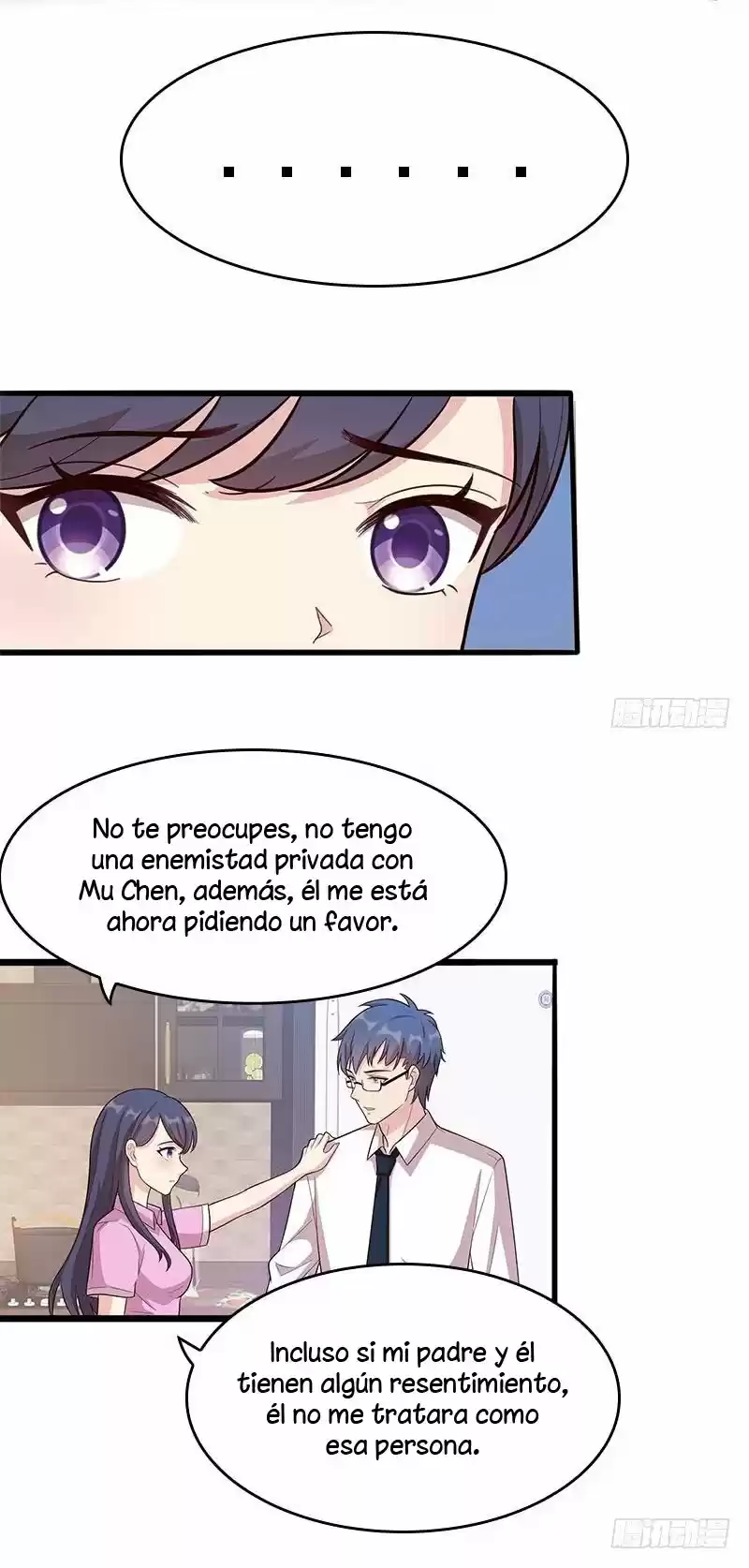 Nan Shen Meng Bao Yi Guo Duan - Capítulo 7 - Página 14 - LectorTMOo