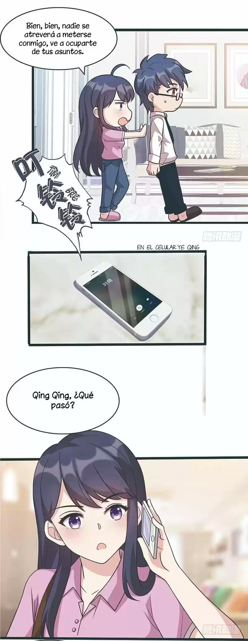 Nan Shen Meng Bao Yi Guo Duan - Capítulo 7 - Página 16 - LectorTMOo