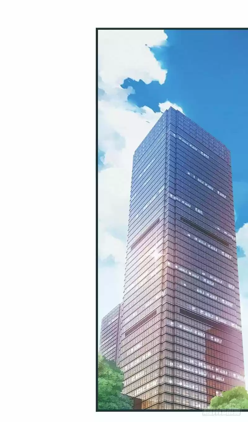 Nan Shen Meng Bao Yi Guo Duan - Capítulo 7 - Página 18 - LectorTMOo