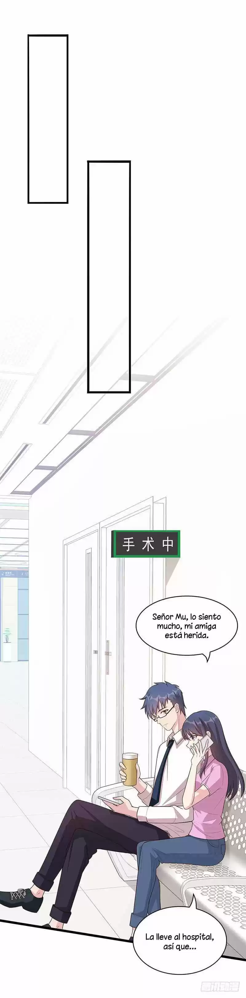 Nan Shen Meng Bao Yi Guo Duan - Capítulo 8 - Página 5 - LectorTMOo