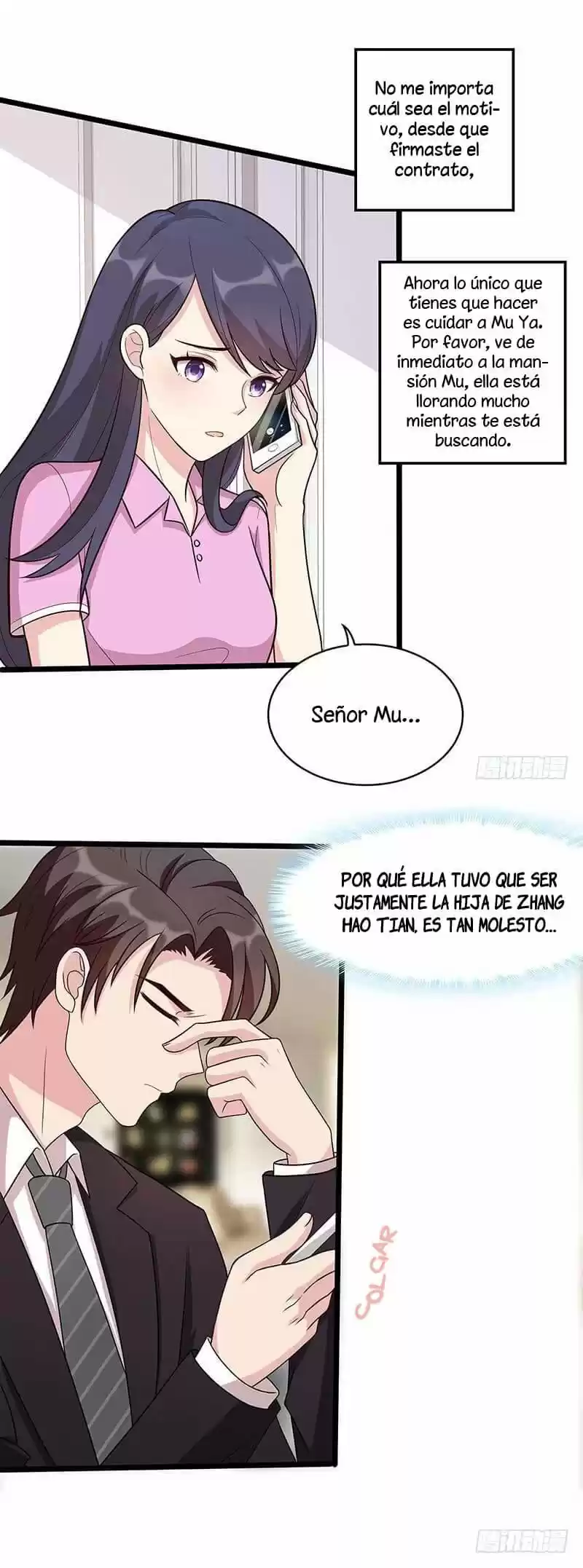 Nan Shen Meng Bao Yi Guo Duan - Capítulo 8 - Página 6 - LectorTMOo