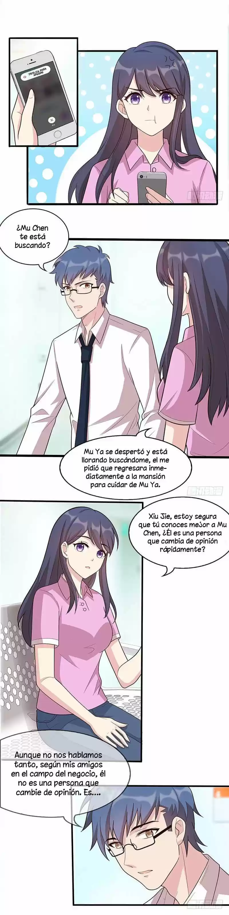 Nan Shen Meng Bao Yi Guo Duan - Capítulo 8 - Página 8 - LectorTMOo
