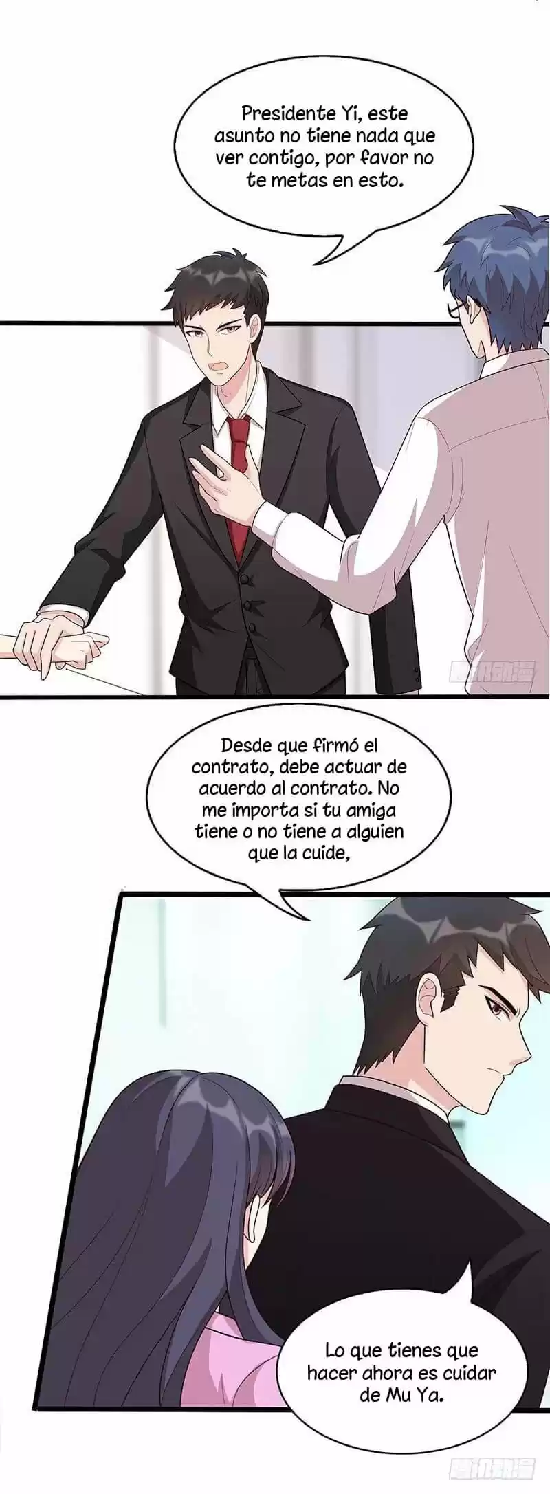 Nan Shen Meng Bao Yi Guo Duan - Capítulo 8 - Página 15 - LectorTMOo
