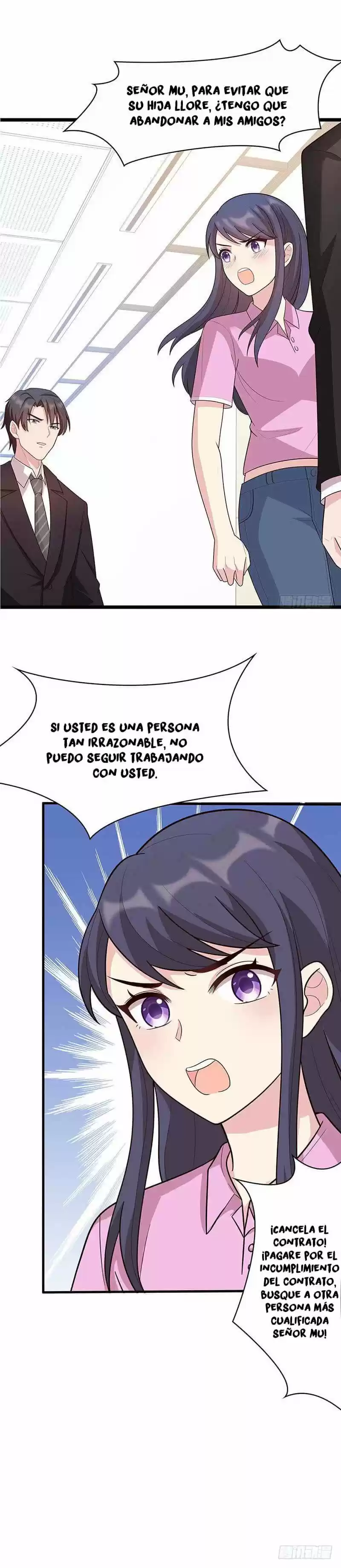 Nan Shen Meng Bao Yi Guo Duan - Capítulo 8 - Página 19 - LectorTMOo