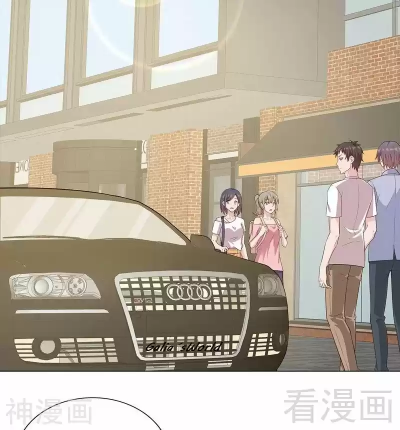 Nan Shen Meng Bao Yi Guo Duan - Capítulo 81 - Página 4 - LectorTMOo