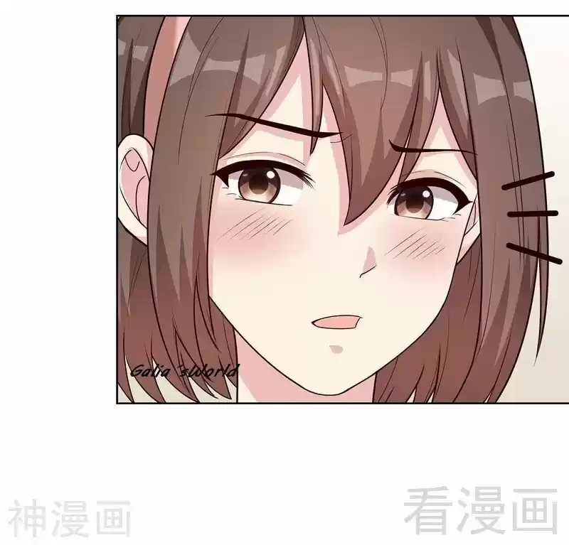 Nan Shen Meng Bao Yi Guo Duan - Capítulo 81 - Página 19 - LectorTMOo