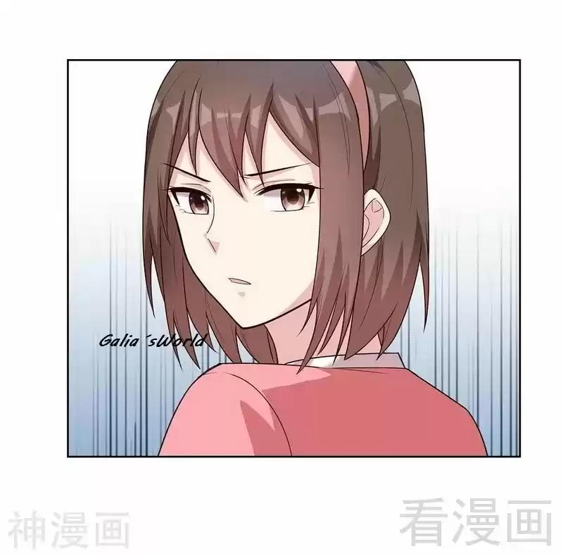Nan Shen Meng Bao Yi Guo Duan - Capítulo 81 - Página 26 - LectorTMOo