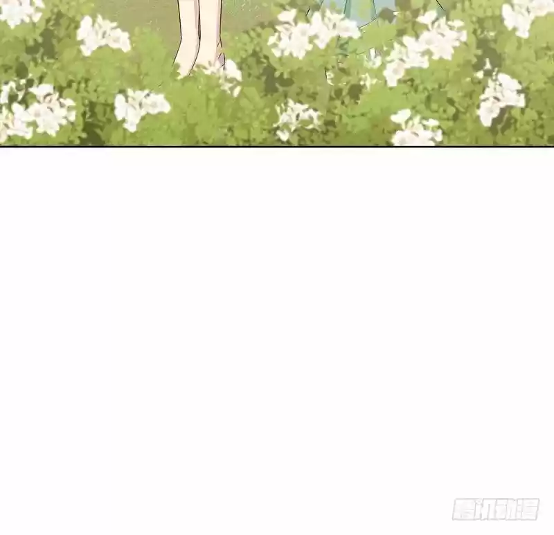 Nan Shen Meng Bao Yi Guo Duan - Capítulo 86 - Página 36 - LectorTMOo