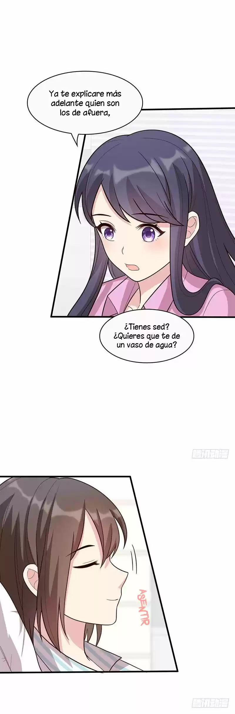 Nan Shen Meng Bao Yi Guo Duan - Capítulo 9 - Página 7 - LectorTMOo