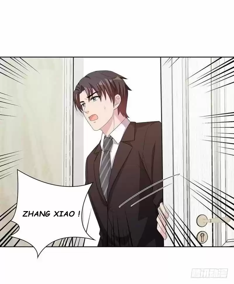 Nan Shen Meng Bao Yi Guo Duan - Capítulo 93 - Página 22 - LectorTMOo