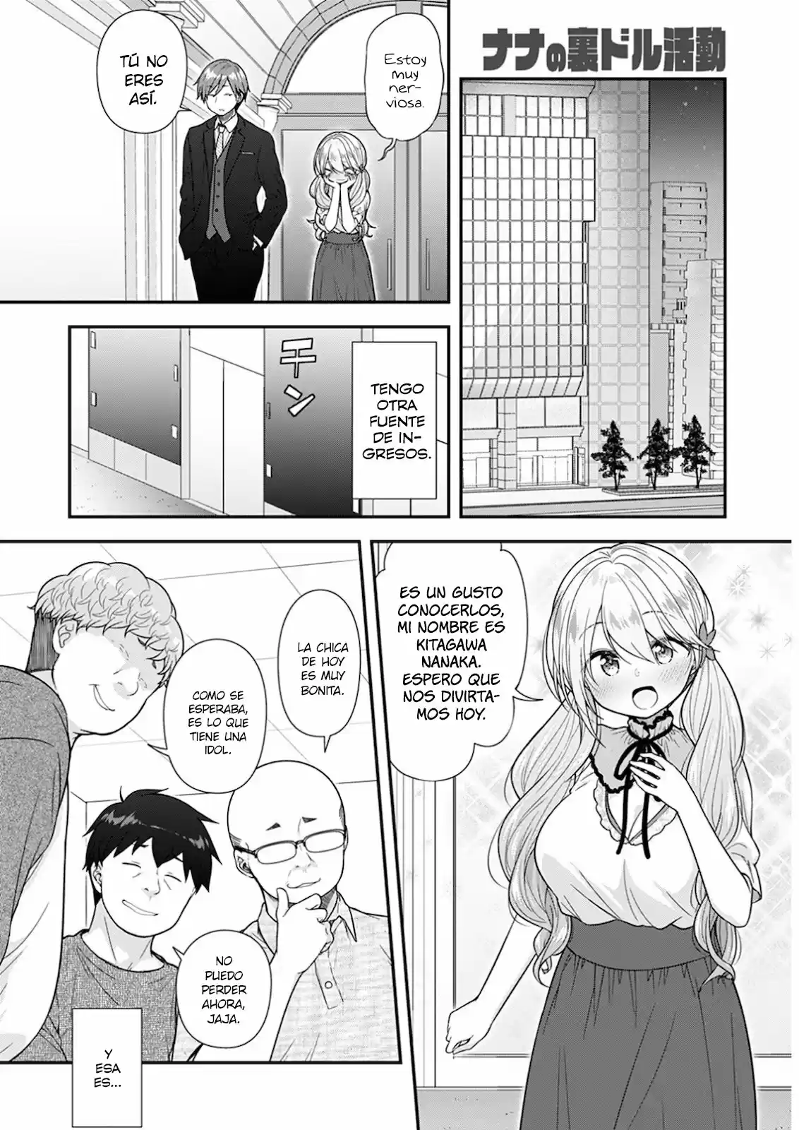 Nana No Ura Doru Katsudou capítulo 1 página 8