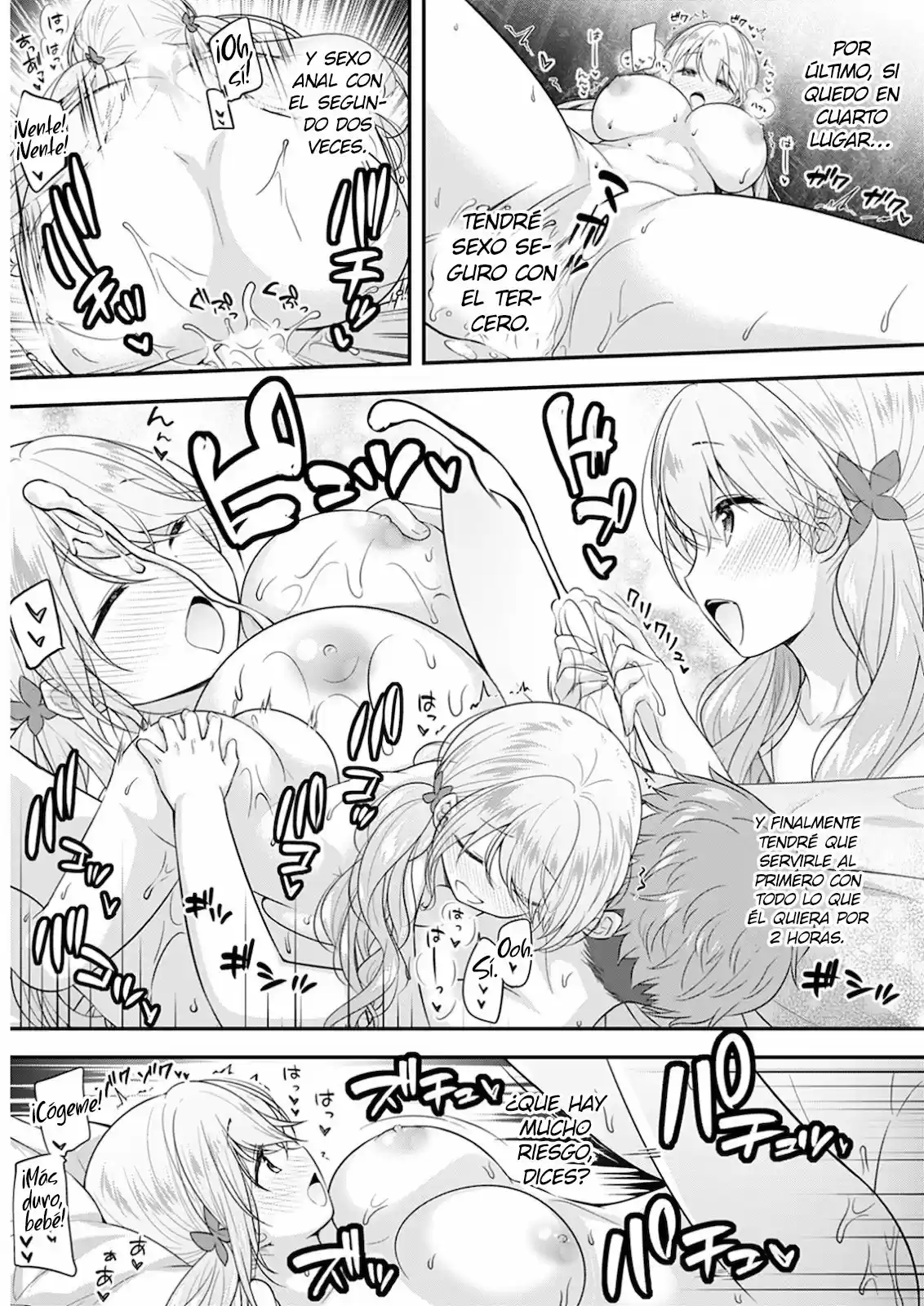 Nana No Ura Doru Katsudou capítulo 1 página 13