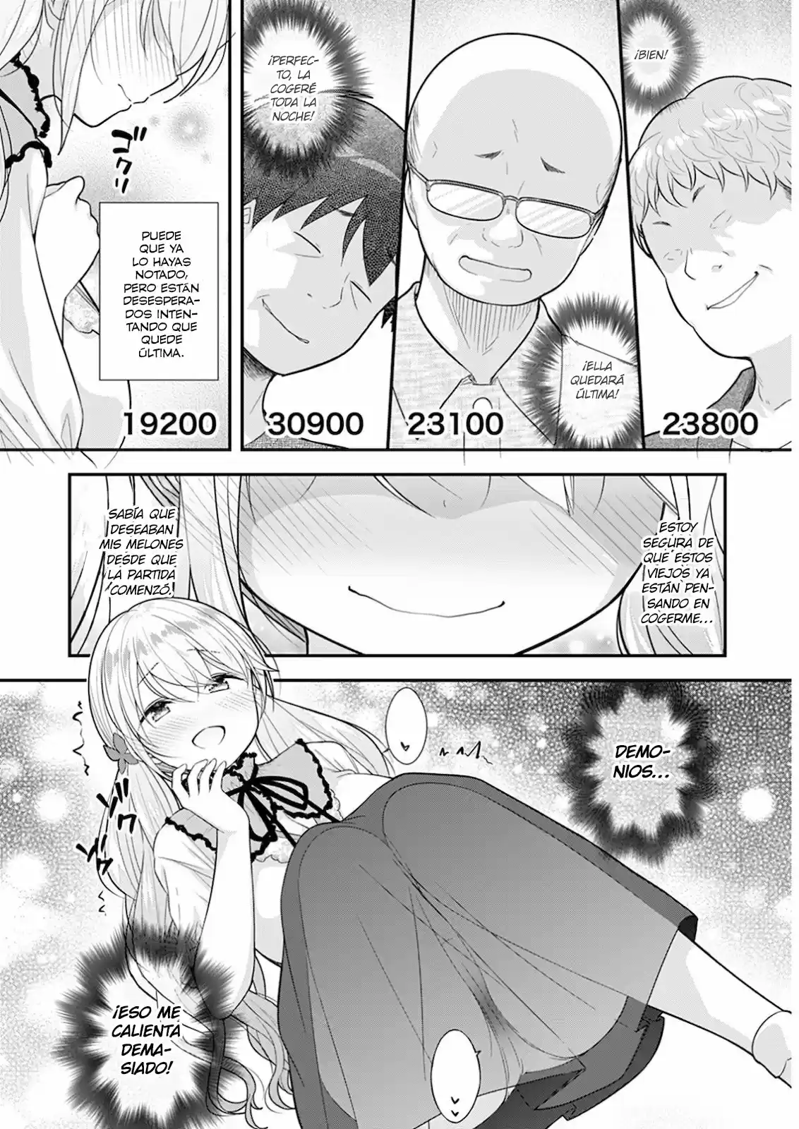 Nana No Ura Doru Katsudou capítulo 1 página 16