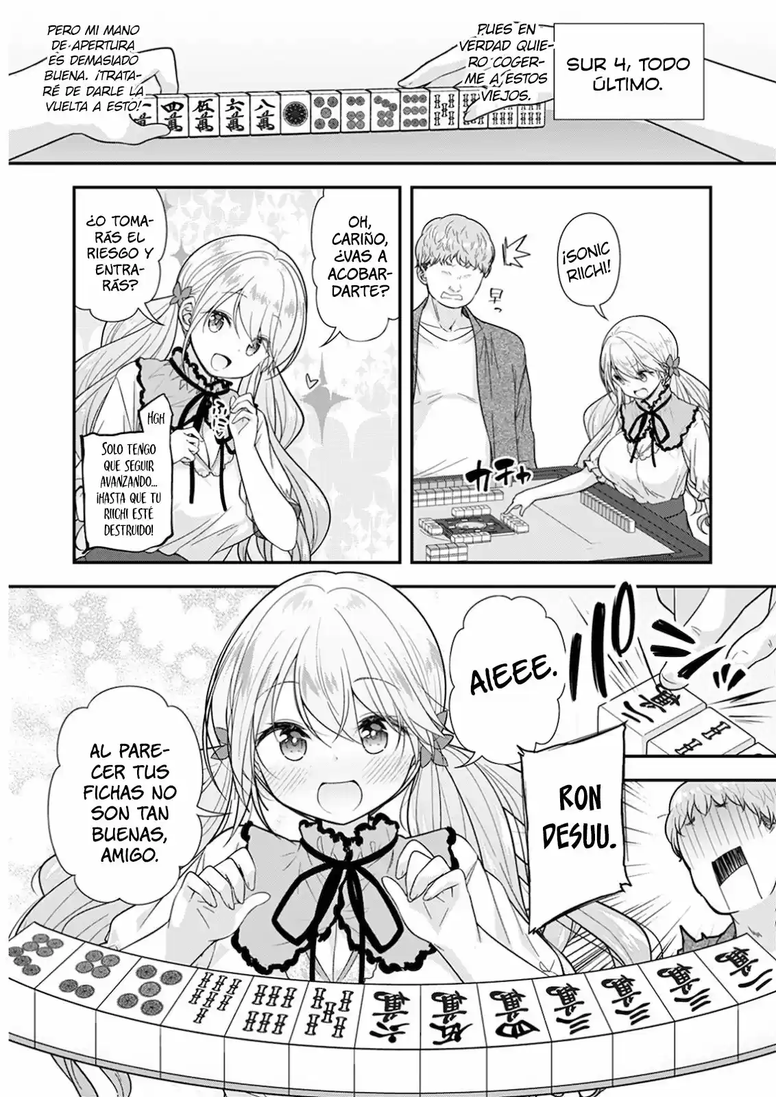 Nana No Ura Doru Katsudou capítulo 1 página 17