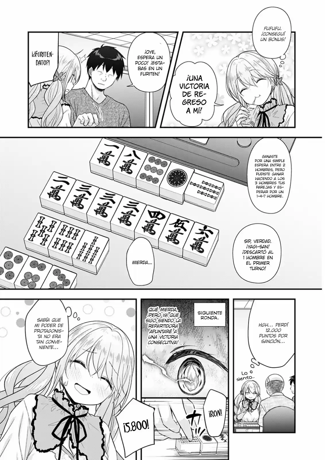 Nana No Ura Doru Katsudou capítulo 1 página 18