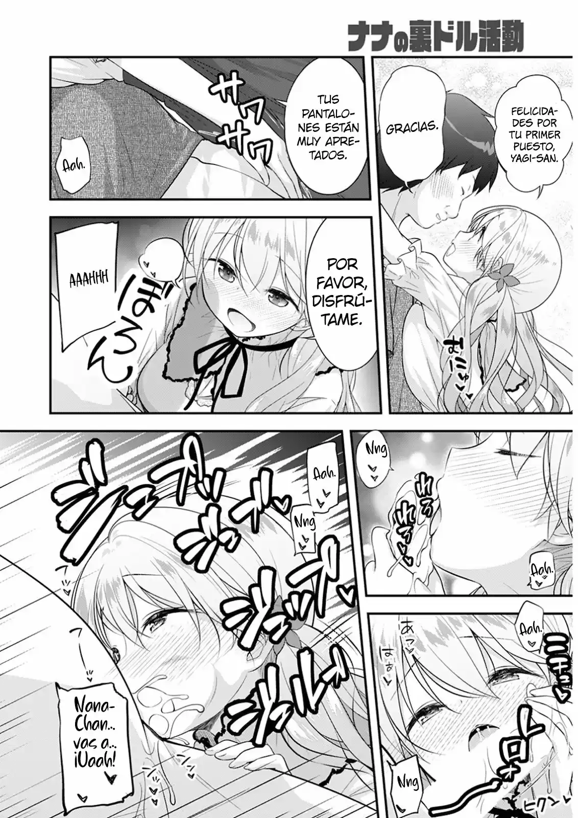 Nana No Ura Doru Katsudou capítulo 1 página 20