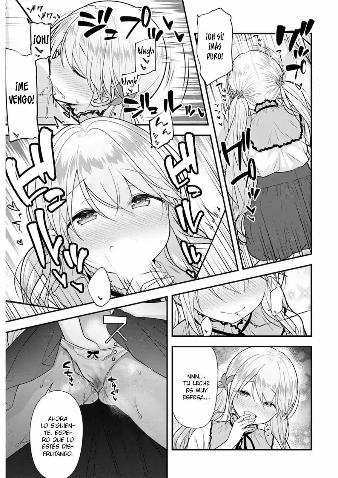 Nana No Ura Doru Katsudou capítulo 1 página 21