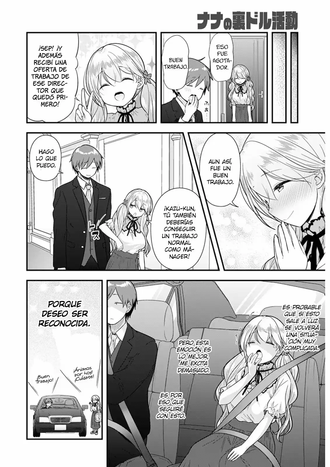 Nana No Ura Doru Katsudou capítulo 1 página 24