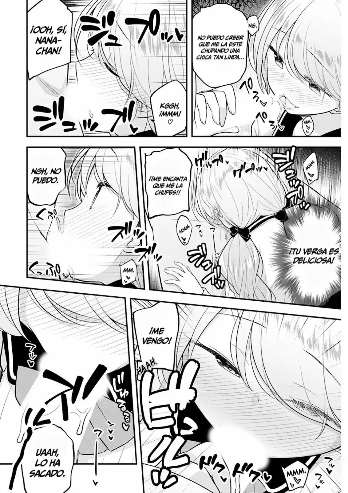 Nana No Ura Doru Katsudou capítulo 2 página 17