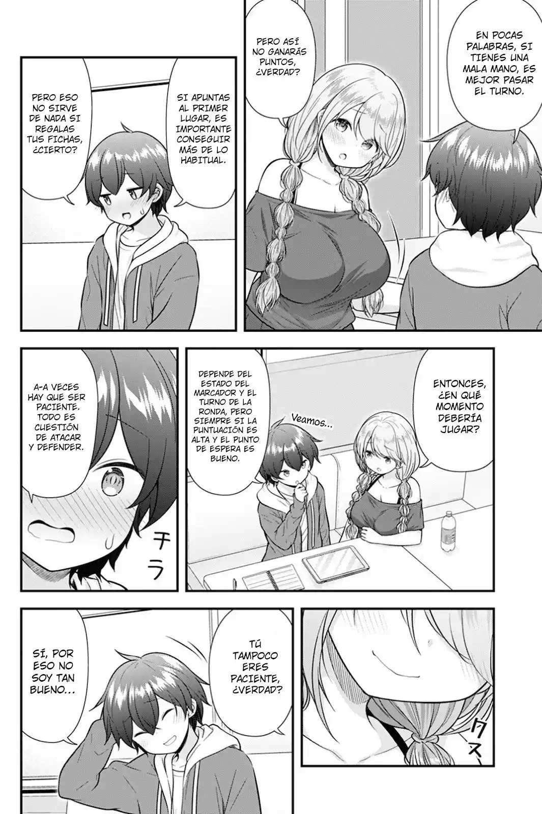 Nana No Ura Doru Katsudou capítulo 3 página 7