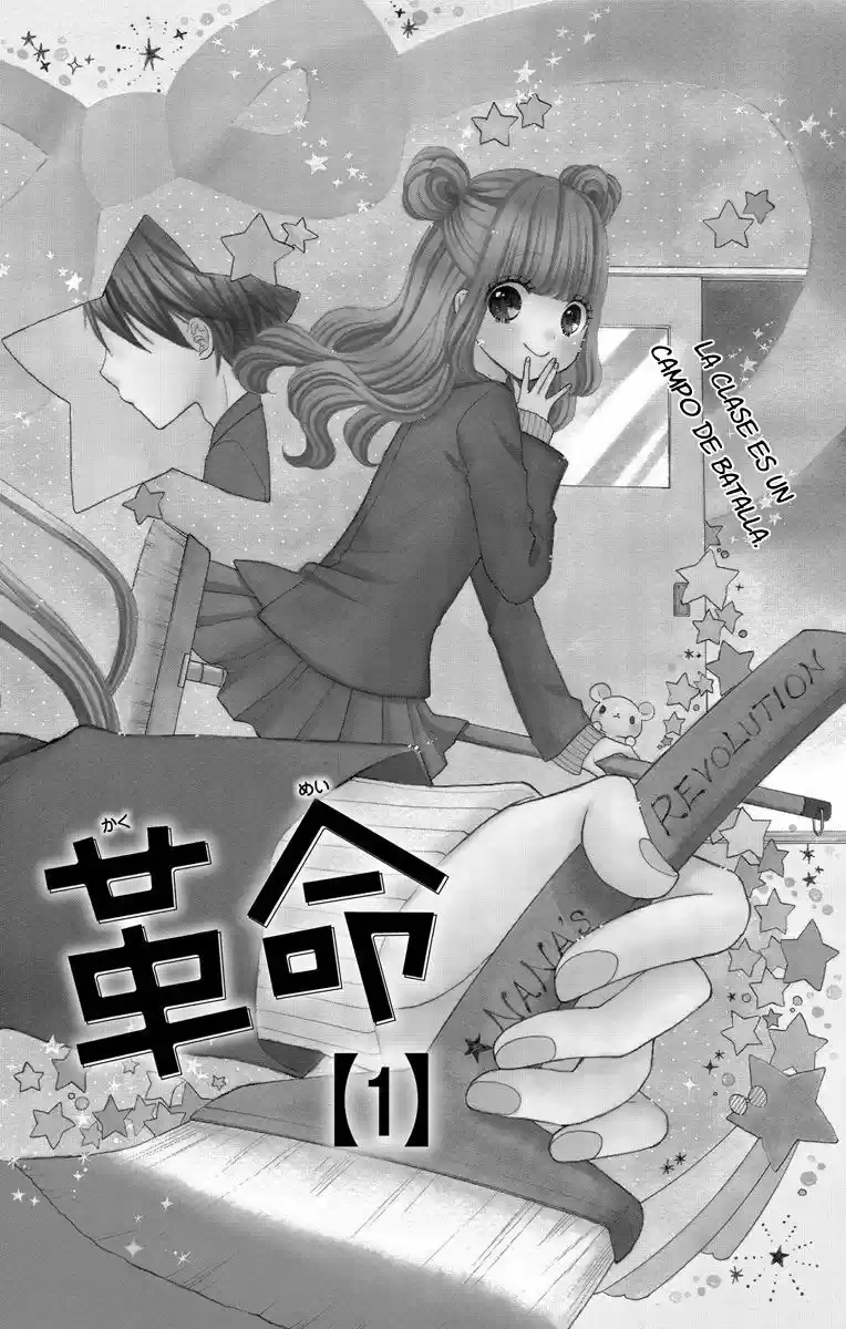 Nanairo Kakumei - Capítulo 1 - Página 7 - LectorTMOo