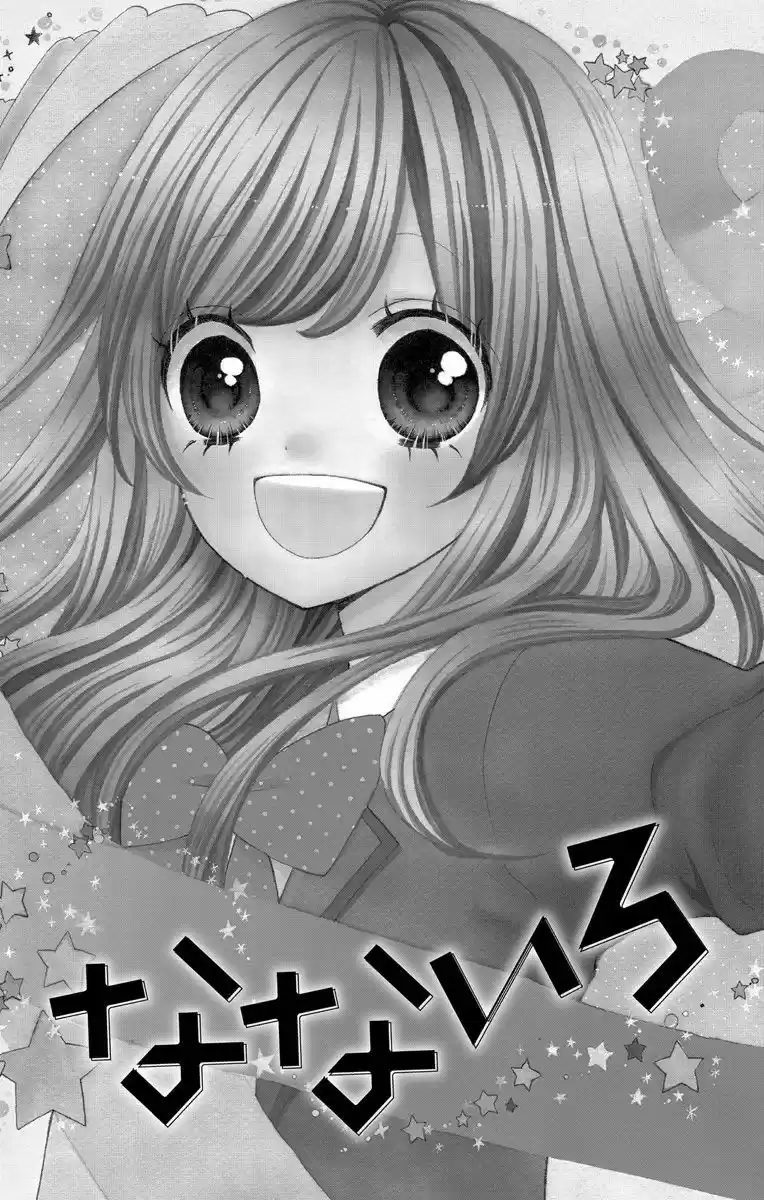 Nanairo Kakumei - Capítulo 1 - Página 8 - LectorTMOo