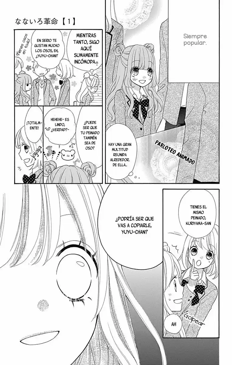 Nanairo Kakumei - Capítulo 1 - Página 14 - LectorTMOo