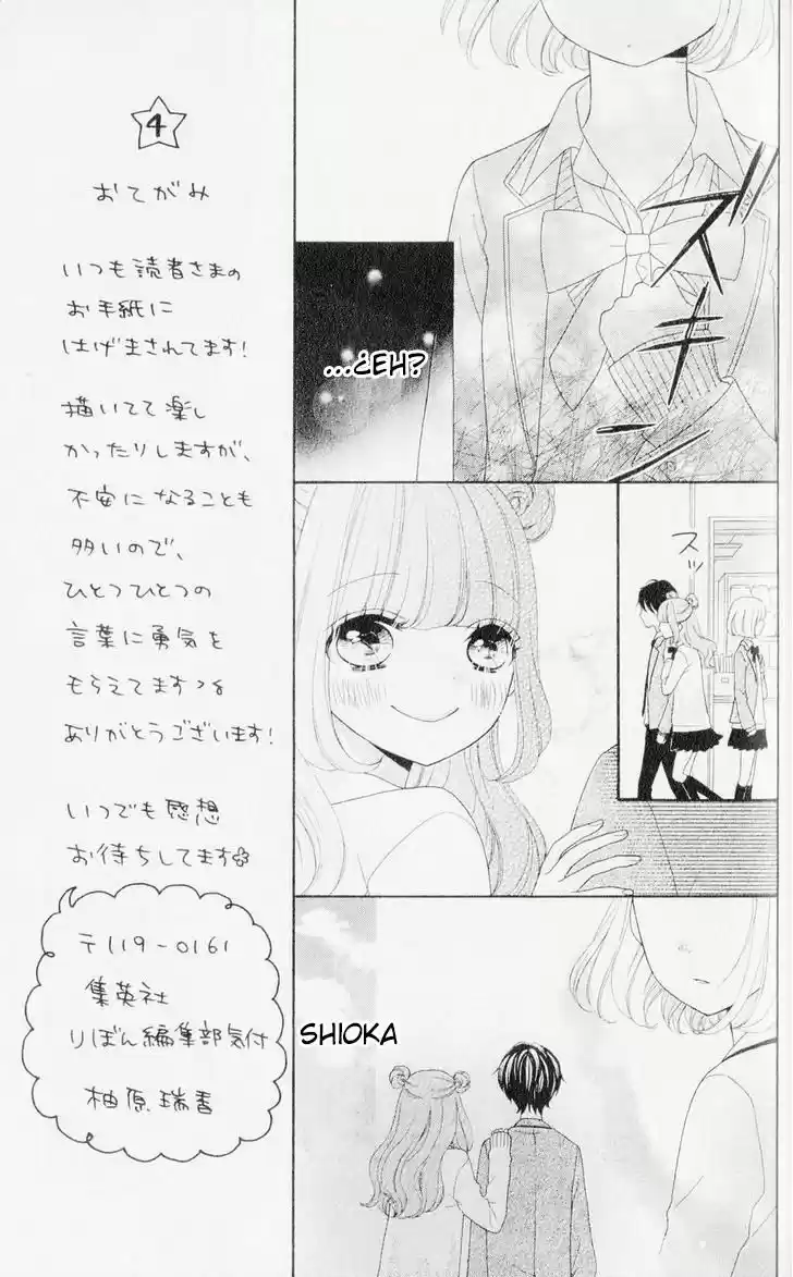 Nanairo Kakumei - Capítulo 4 - Página 23 - LectorTMOo