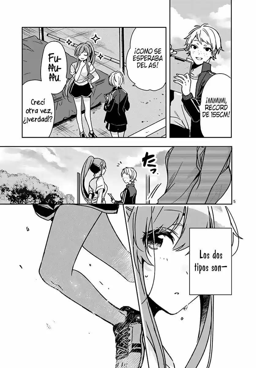 Nanami Minami Desea Brillar capítulo 1 página 4