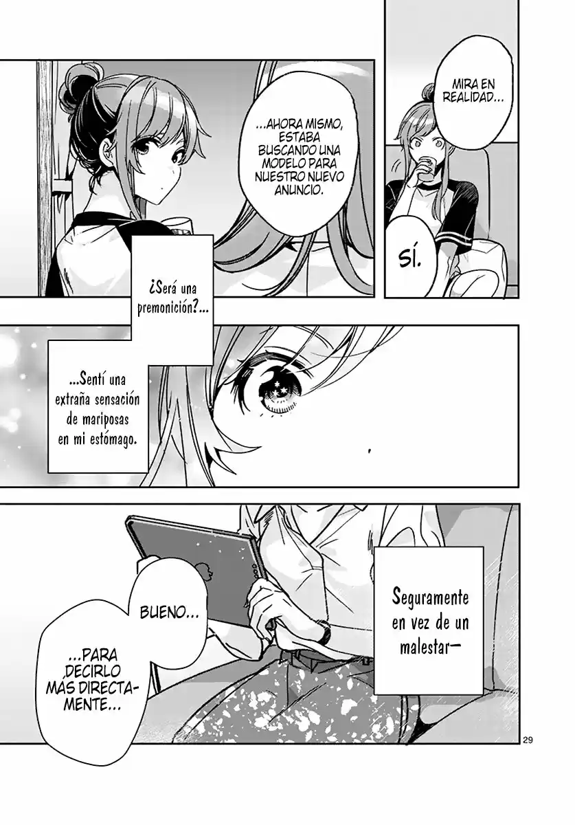 Nanami Minami Desea Brillar capítulo 1 página 25