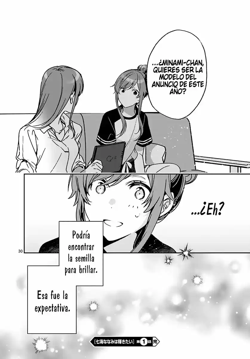 Nanami Minami Desea Brillar capítulo 1 página 26