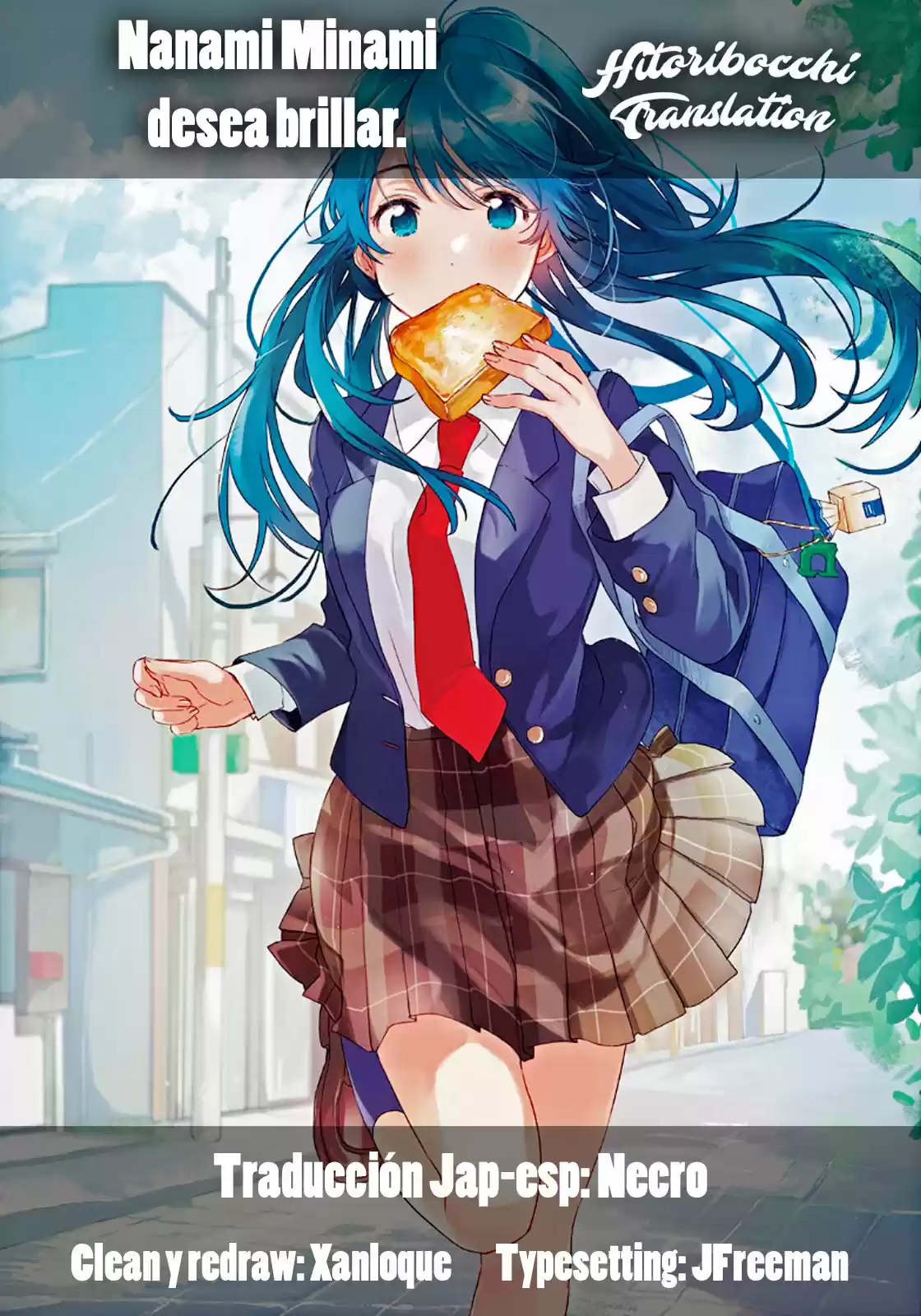 Nanami Minami Desea Brillar capítulo 1 página 27