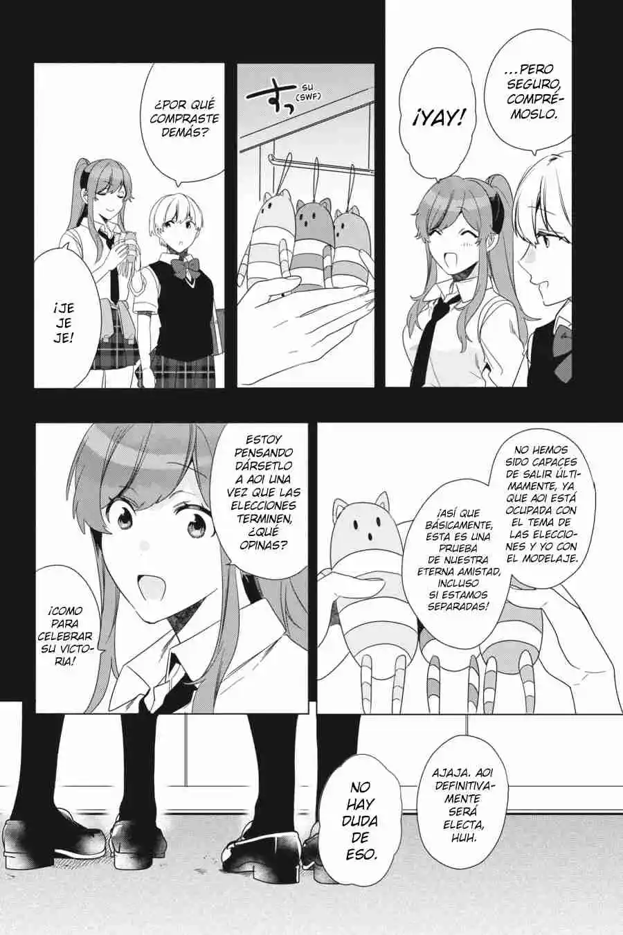 Nanami Minami Desea Brillar capítulo 10 página 14