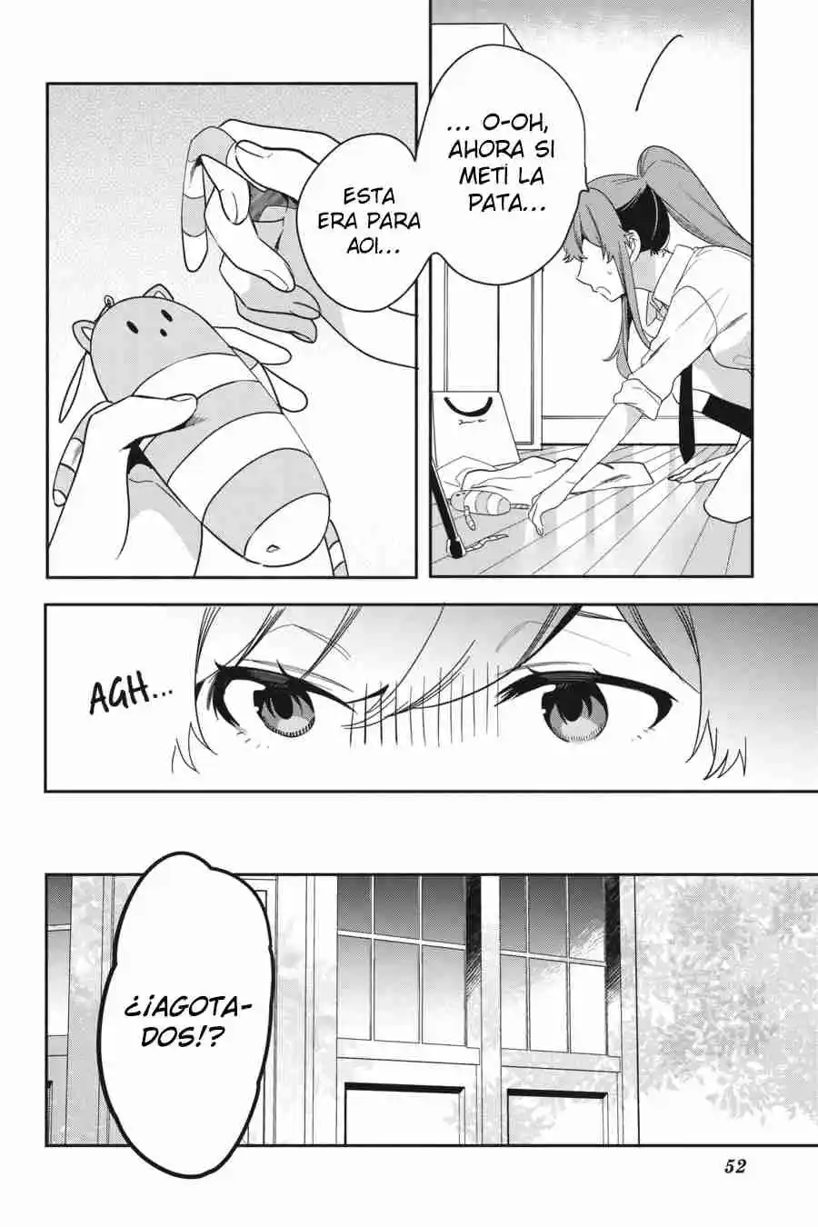 Nanami Minami Desea Brillar capítulo 10 página 16