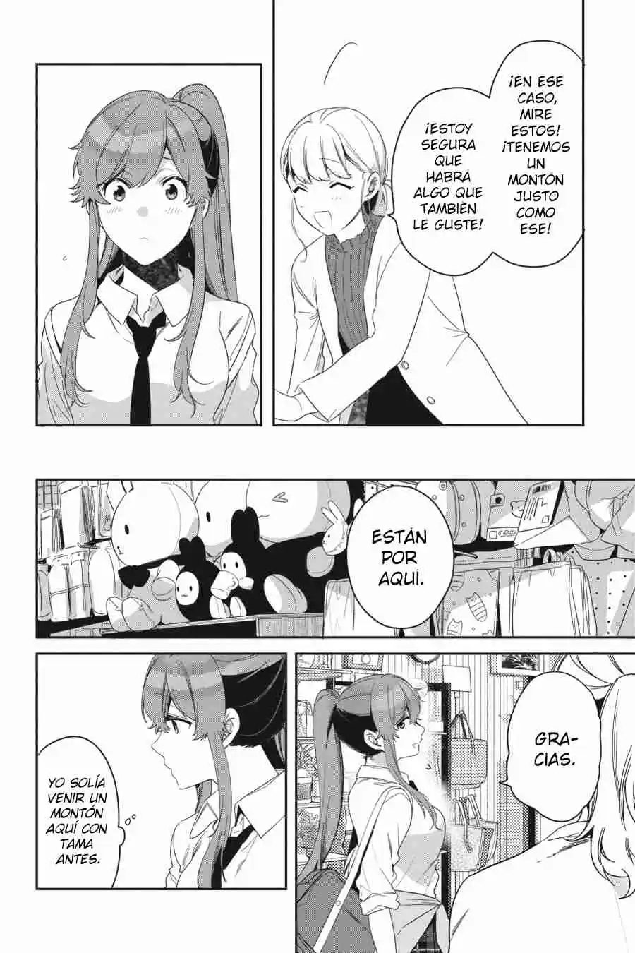 Nanami Minami Desea Brillar capítulo 10 página 18