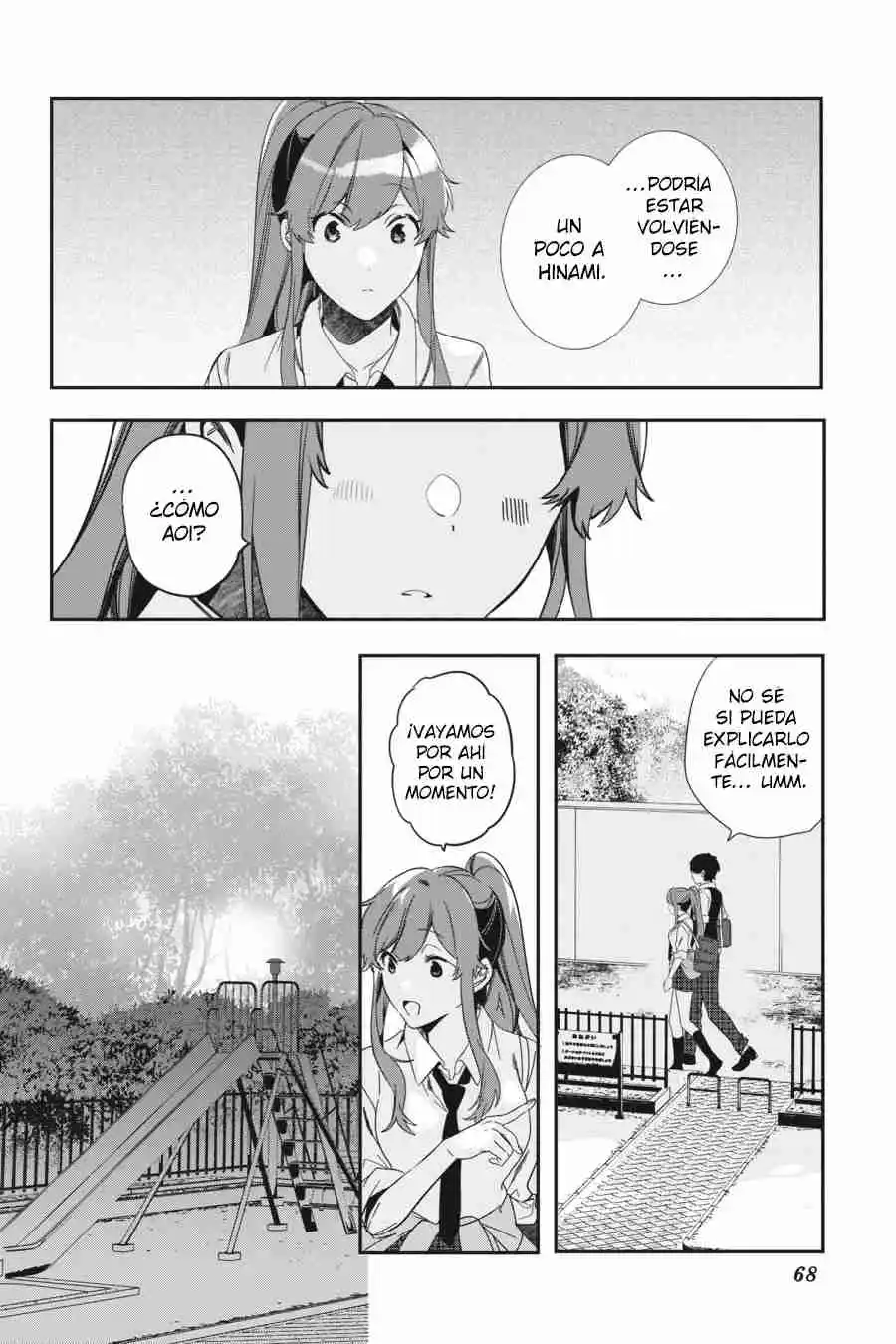 Nanami Minami Desea Brillar capítulo 10 página 32
