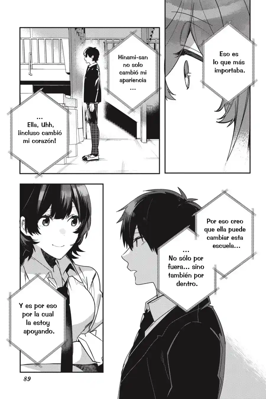 Nanami Minami Desea Brillar capítulo 11 página 11