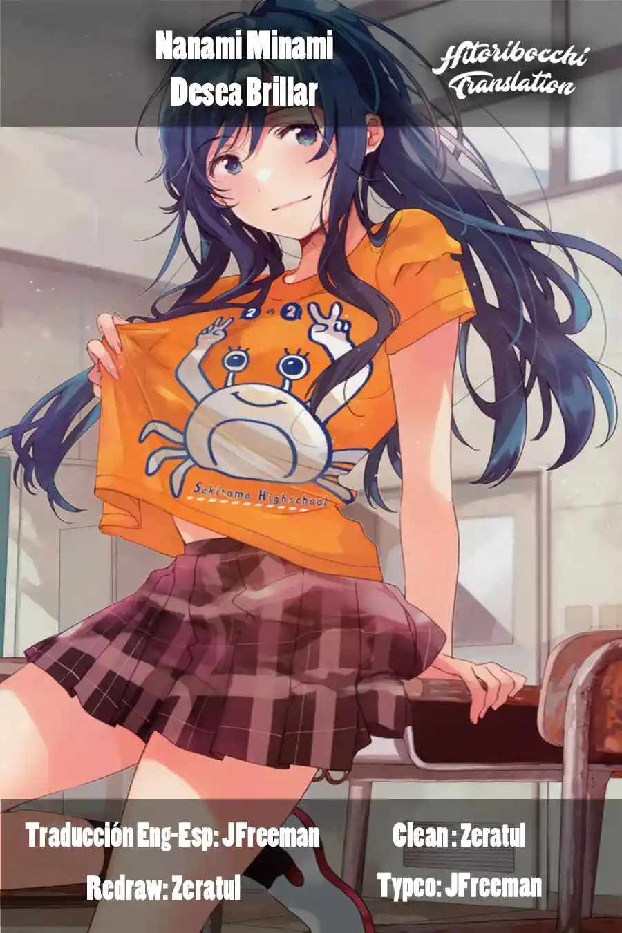 Nanami Minami Desea Brillar capítulo 11 página 62