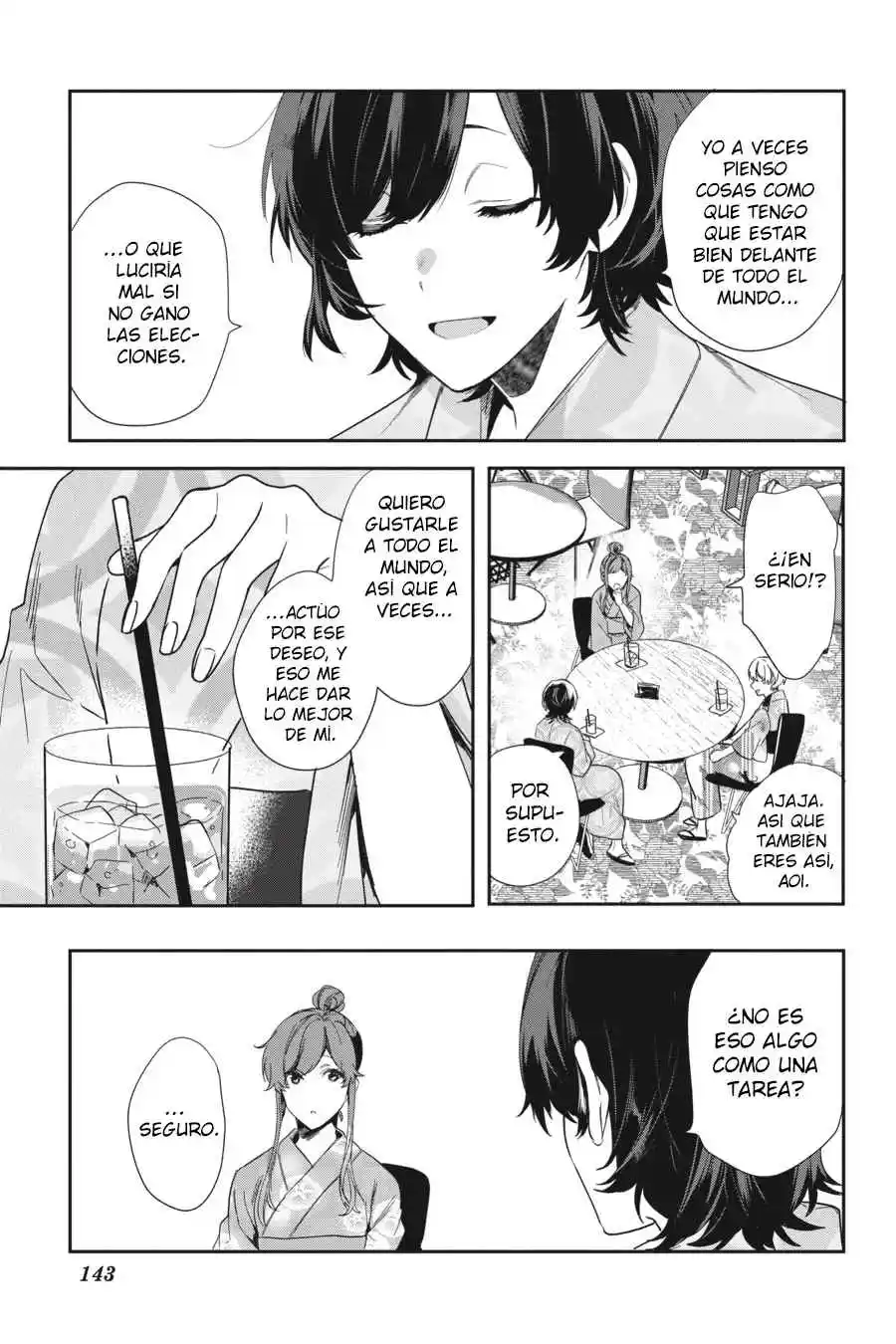 Nanami Minami Desea Brillar capítulo 12 página 5