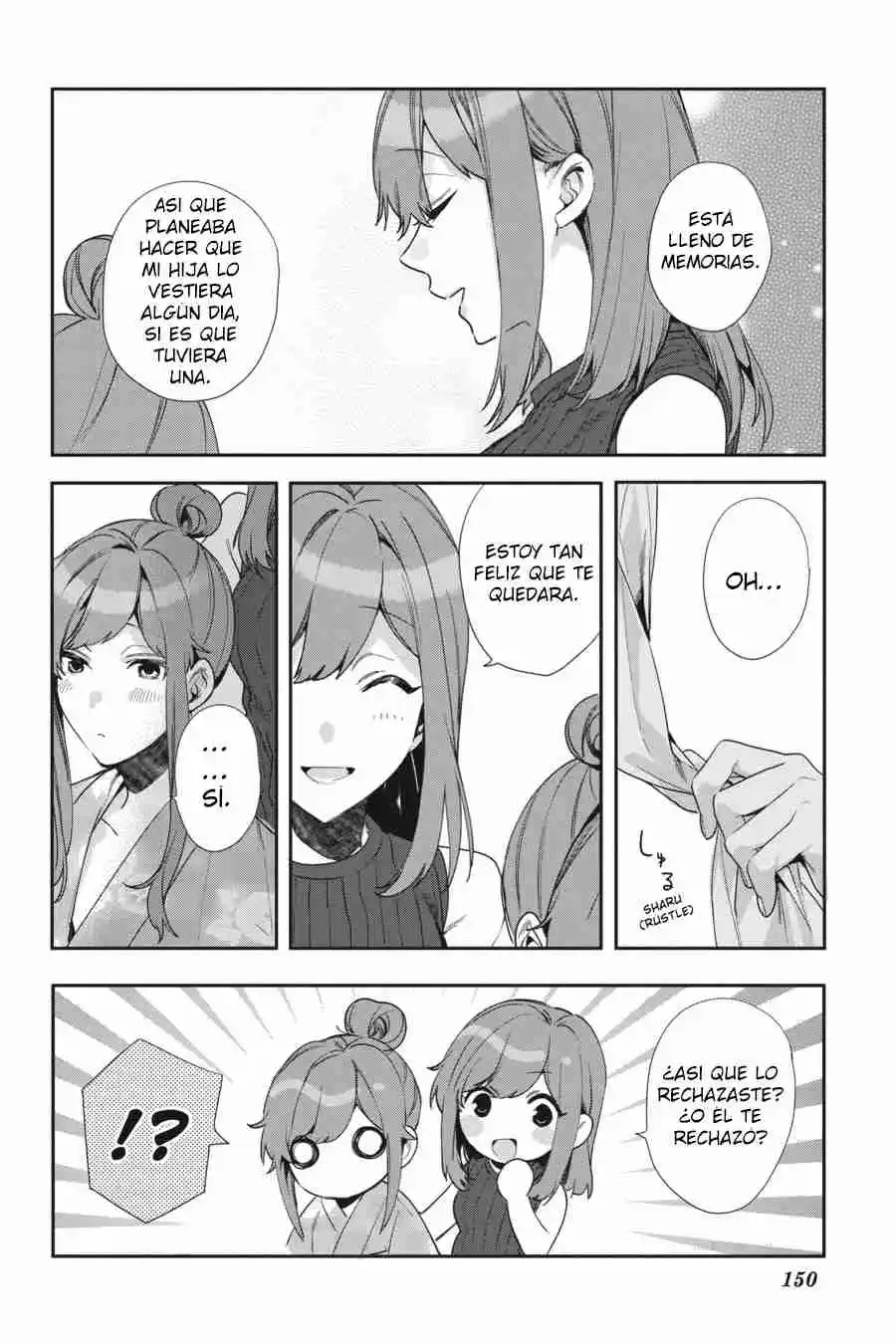 Nanami Minami Desea Brillar capítulo 12 página 12