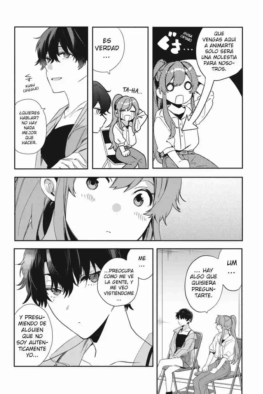 Nanami Minami Desea Brillar capítulo 12 página 18