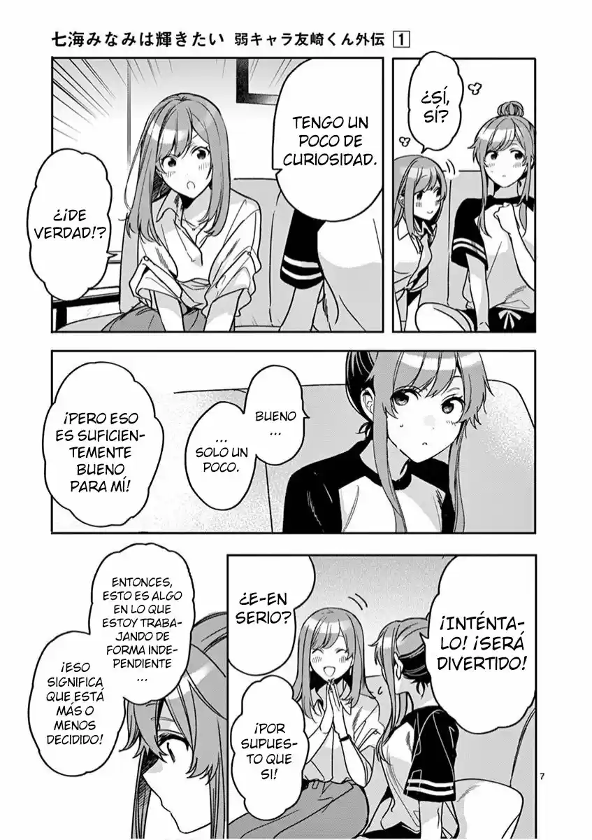 Nanami Minami Desea Brillar capítulo 2 página 7
